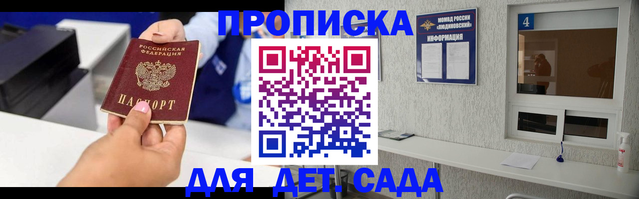 форма 3 в Новом Уренгое